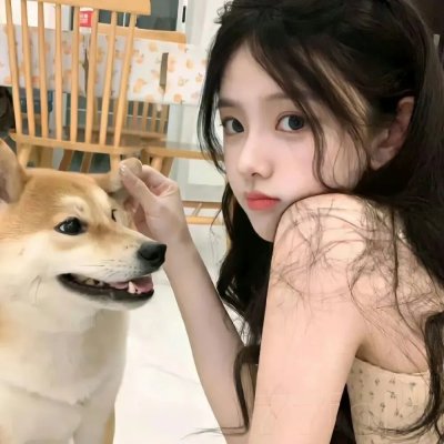 清白者